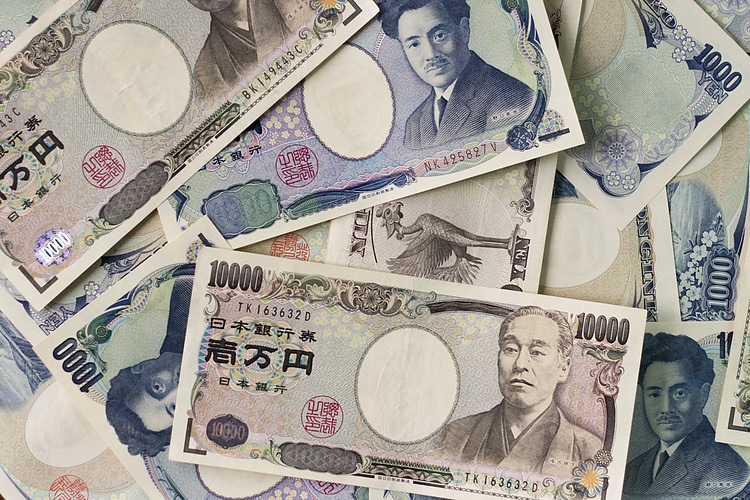 美元兑日元抹去了美国PPI发布后的跌幅,从两个月低点反弹