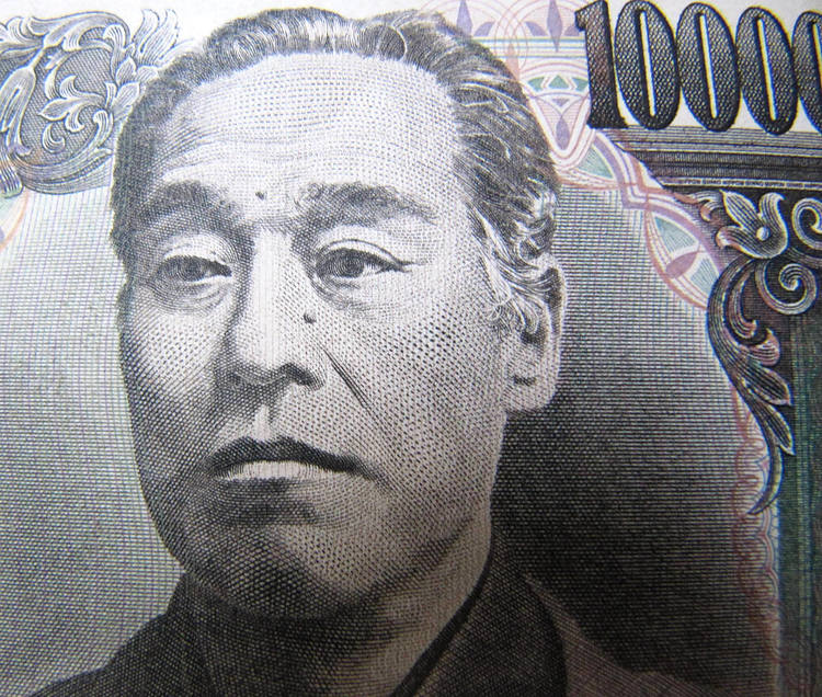 如果日本央行新行长提出扭转货币政策,日元走强是合理的 - 德国商业银行