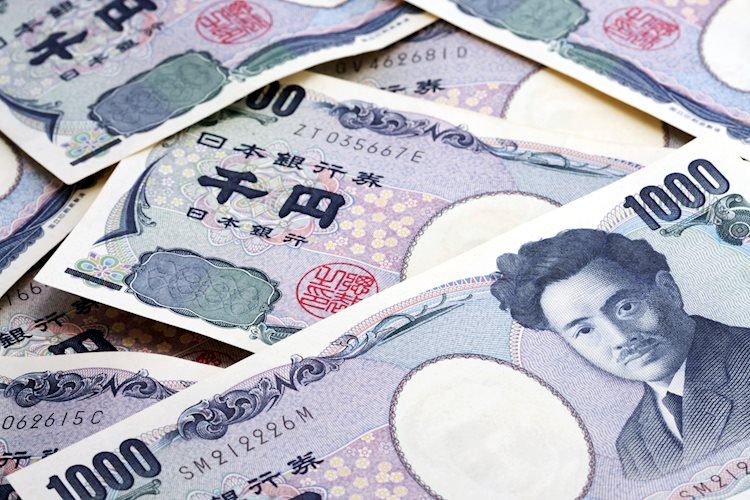 美元兑日元升向132.00,因市场情绪低迷、日本央行行长黑田东彦支持政策宽鬆